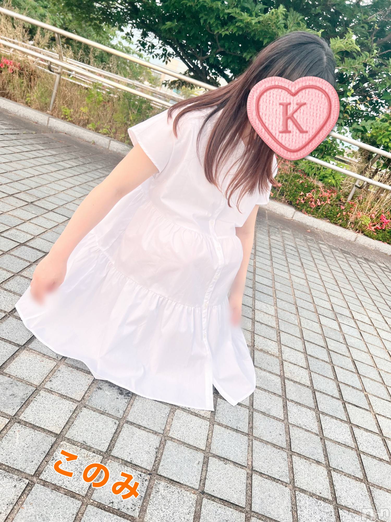 新潟手コキ新潟ゆったりプラス(お話し+デリ)(ユッタリプラス)このみ(25)の2022年6月19日写メブログ「透けてない？」