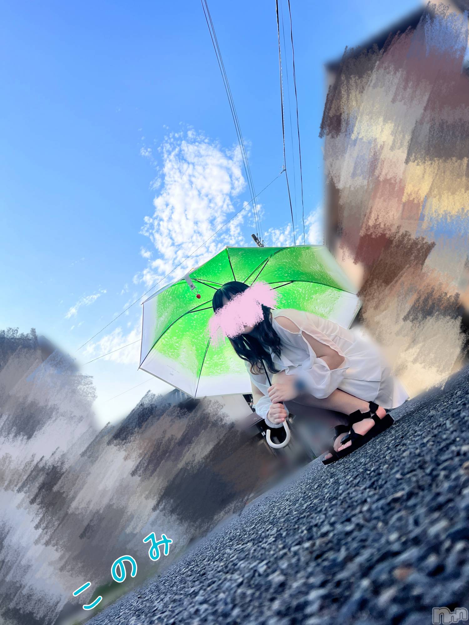 新潟手コキ新潟ゆったりプラス(お話し+デリ)(ユッタリプラス)このみ(25)の2022年6月26日写メブログ「早く雨が降ってほしいな☔️」