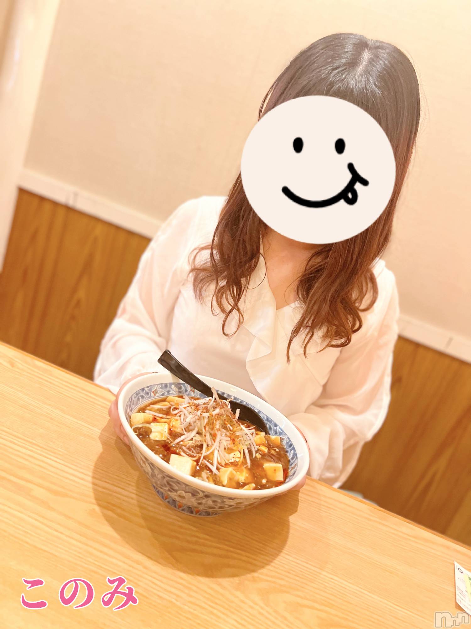 新潟手コキ新潟ゆったりプラス(お話し+デリ)(ユッタリプラス)このみ(25)の2022年7月4日写メブログ「実は苦手なんです…」