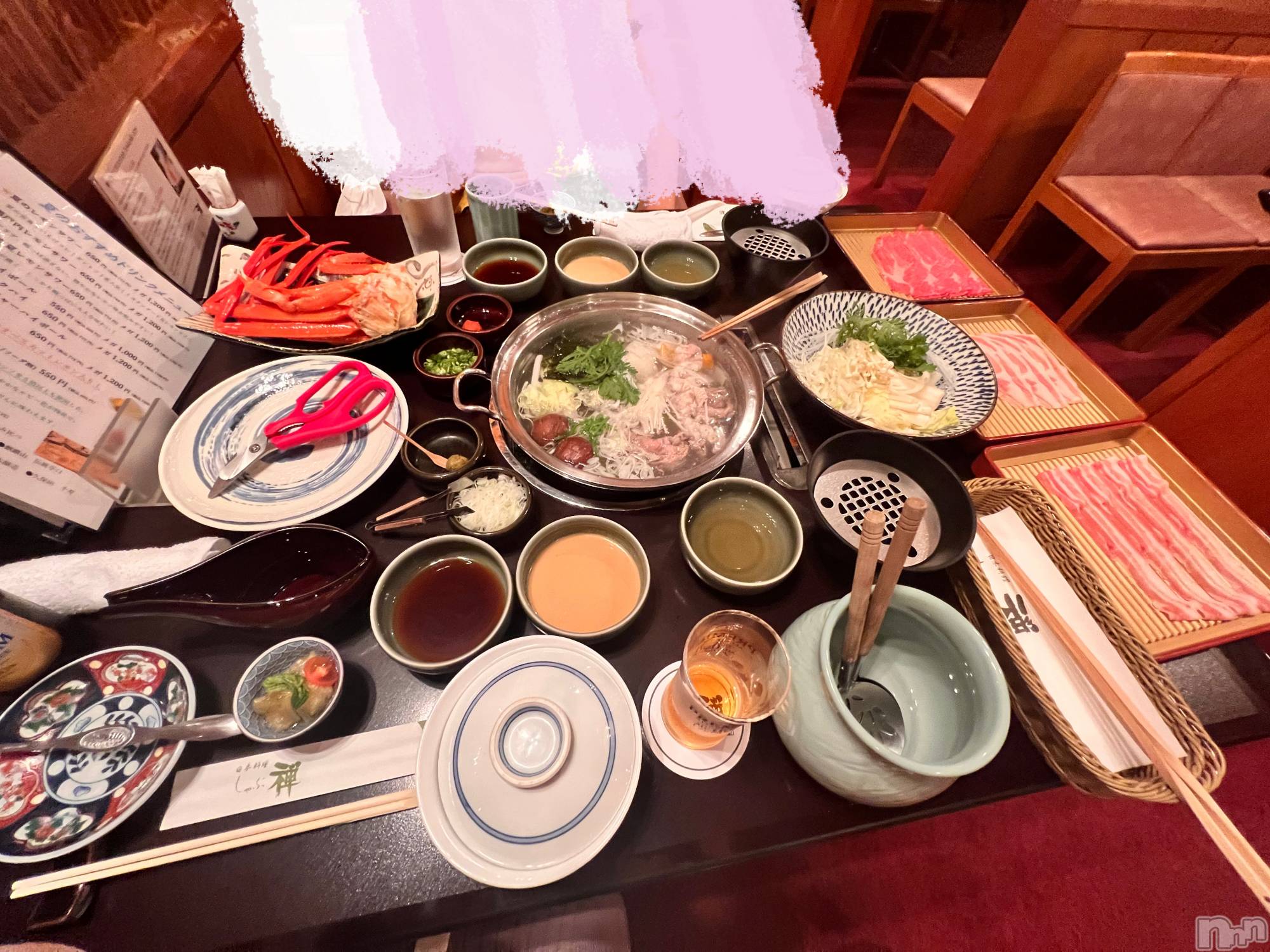 新潟手コキ新潟ゆったりプラス(お話し+デリ)(ユッタリプラス)このみ(25)の2022年8月12日写メブログ「毎日思ってるよ」