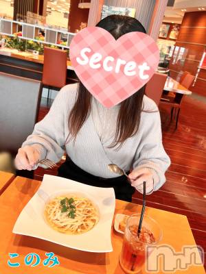 新潟デリヘル 新潟ゆったりプラス(お話し+デリ)(ユッタリプラス) このみ(25)の6月8日写メブログ「ランチデート🍝」