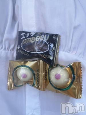 新潟手コキ 新潟ゆったりプラス(お話し+デリ)(ユッタリプラス) このみ(25)の7月29日写メブログ「めっちゃエッチじゃん！」