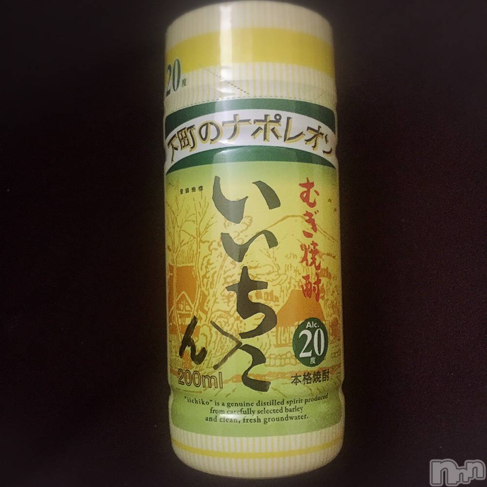 新潟人妻デリヘル新潟人妻　2nd Wife(セカンドワイフ) のん奥様(30)の7月6日写メブログ「何て書いてある？笑」