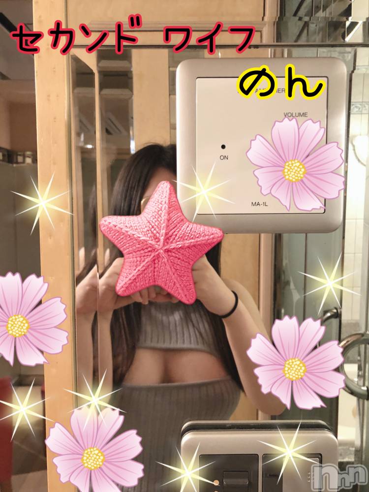 新潟デリヘル新潟人妻　2nd Wife(セカンドワイフ) のん奥様(30)の12月10日写メブログ「[お題]from:ゾッとした？さん」