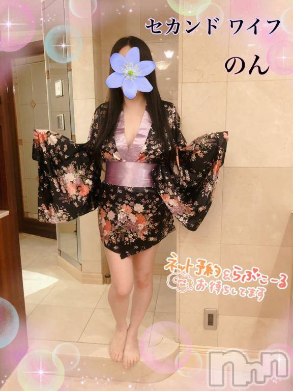 新潟人妻デリヘル新潟人妻　2nd Wife(セカンドワイフ) のん奥様(30)の4月26日写メブログ「おっぱい出勤中です💕」