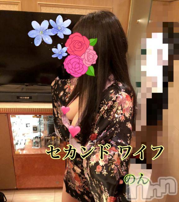 新潟人妻デリヘル新潟人妻　2nd Wife(セカンドワイフ) のん奥様(30)の6月3日写メブログ「空きました🫶おっぱい好きさん集合しよ？💕」