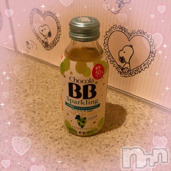 新潟デリヘル新潟人妻　2nd Wife(セカンドワイフ) のん奥様(30)の11月26日写メブログ「今日もありがとう♡」