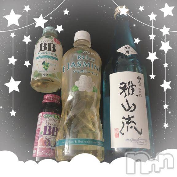 新潟デリヘル新潟人妻　2nd Wife(セカンドワイフ) のん奥様(30)の12月3日写メブログ「出勤🫶そして昨日の事🫶」