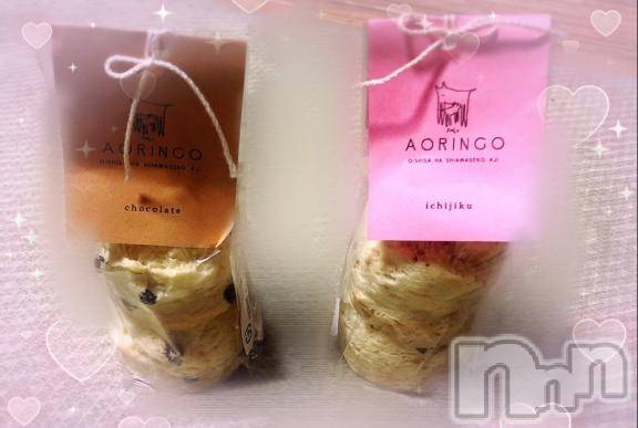 新潟デリヘル新潟人妻　2nd Wife(セカンドワイフ) のん奥様(30)の12月22日写メブログ「遊びましょ～💓」