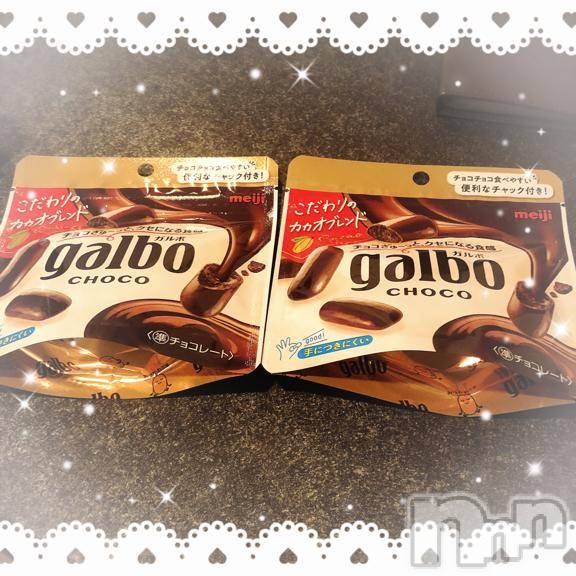 新潟デリヘル新潟人妻　2nd Wife(セカンドワイフ) のん奥様(30)の12月26日写メブログ「空きが出来ました💕🫶」