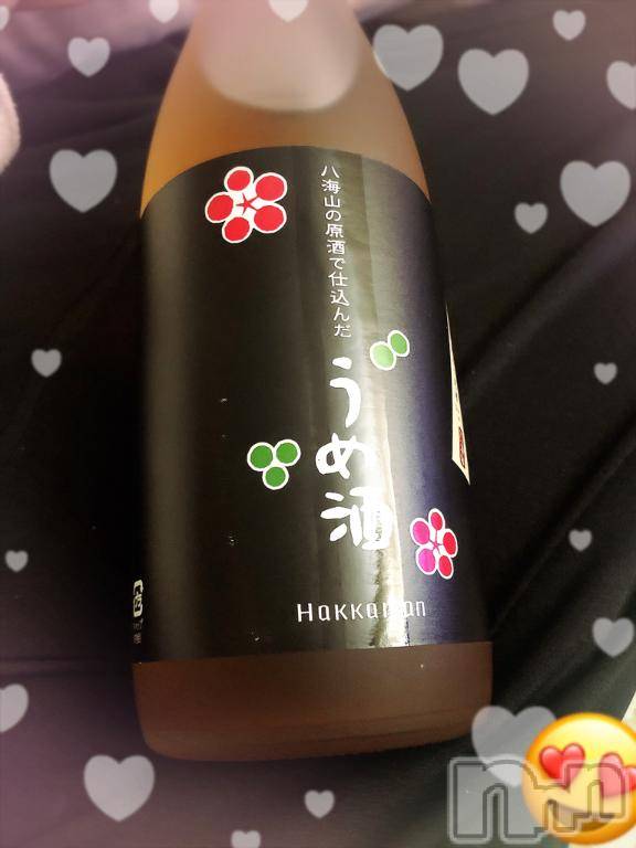 新潟デリヘル新潟人妻　2nd Wife(セカンドワイフ) のん奥様(30)の12月27日写メブログ「出勤終了～🤗♡」