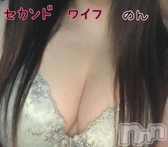 新潟デリヘル新潟人妻　2nd Wife(セカンドワイフ) のん奥様(30)の3月14日写メブログ「ありがとう🍒」