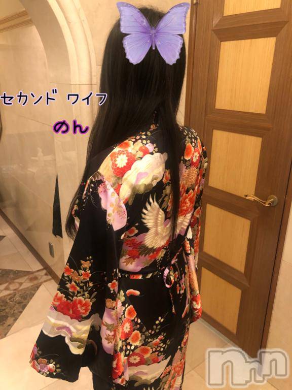 新潟デリヘル新潟人妻　2nd Wife(セカンドワイフ) のん奥様(30)の4月2日写メブログ「ありがとう♡」