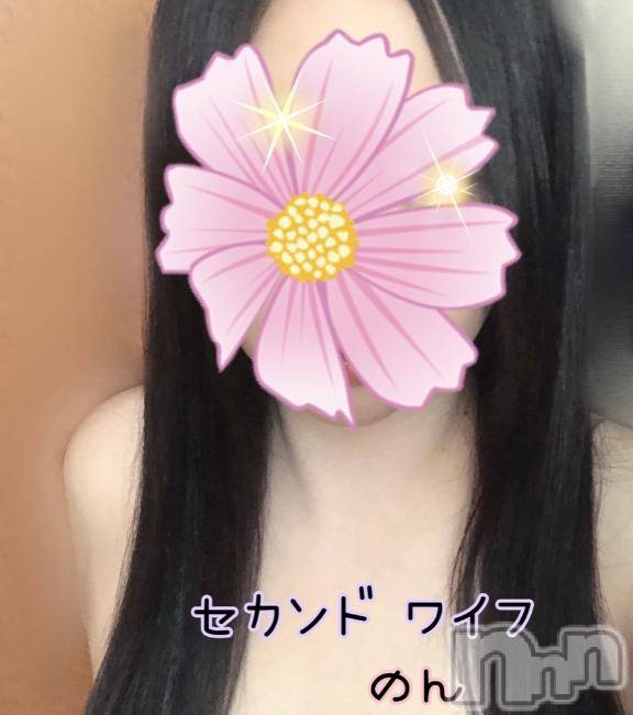 新潟デリヘル新潟人妻　2nd Wife(セカンドワイフ) のん奥様(30)の7月18日写メブログ「ありがとう♡」