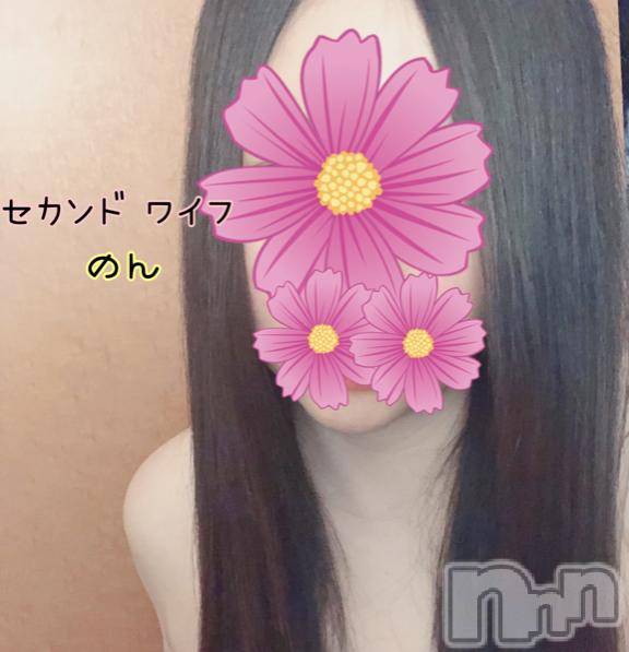 新潟デリヘル新潟人妻　2nd Wife(セカンドワイフ) のん奥様(30)の7月24日写メブログ「感謝です🙇‍♀️💕」