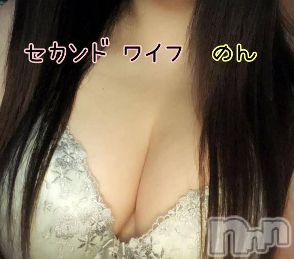 新潟デリヘル新潟人妻　2nd Wife(セカンドワイフ) のん奥様(30)の7月25日写メブログ「空きました🐥♡」