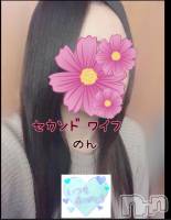 新潟人妻デリヘル 新潟人妻　2nd Wife(セカンドワイフ) のん奥様(30)の写メブログ「」
