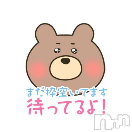新潟人妻デリヘル新潟人妻　2nd Wife(セカンドワイフ)のん奥様(30)の2023年9月19日写メブログ「えっ〇な事❤️」