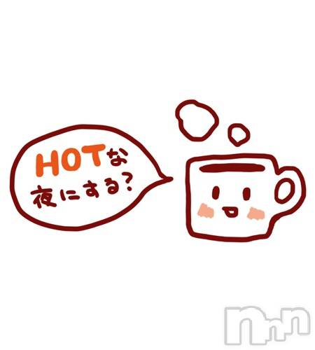 新潟デリヘル新潟人妻　2nd Wife(セカンドワイフ)のん奥様(30)の2025年12月10日写メブログ「おチ〇ポ見せて？🫣🍌」