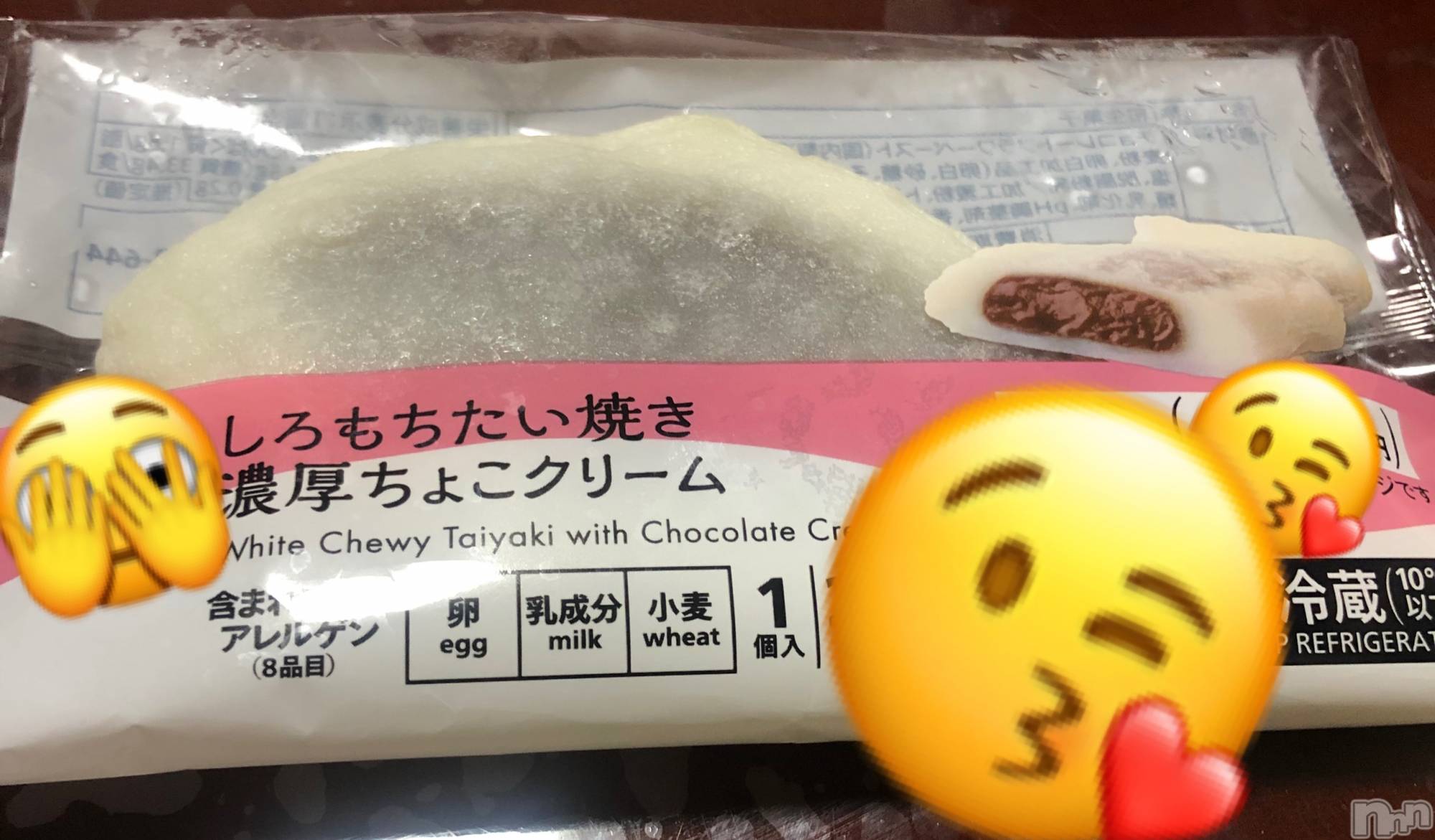 新潟デリヘル新潟人妻　2nd Wife(セカンドワイフ)のん奥様(30)の2026年1月21日写メブログ「精〇何回だしちゃう？」