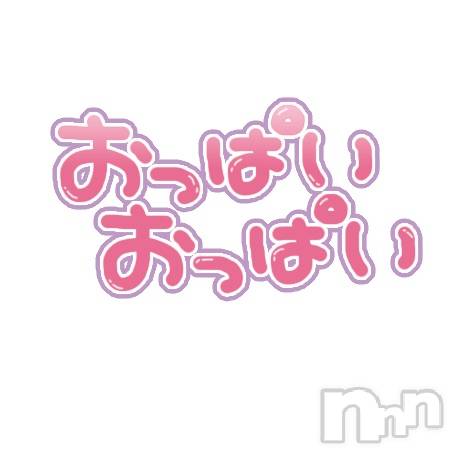 新潟デリヘル新潟人妻　2nd Wife(セカンドワイフ)のん奥様(30)の2026年3月28日写メブログ「ありがとう🍓✨」