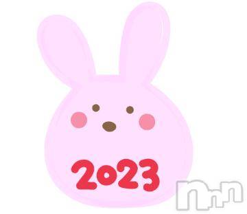 新潟人妻デリヘル新潟人妻　2nd Wife(セカンドワイフ)のん奥様(30)の2023年1月4日写メブログ「明日から初です♡」