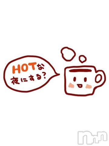新潟人妻デリヘル新潟人妻　2nd Wife(セカンドワイフ)のん奥様(30)の2023年1月26日写メブログ「真っ白ですね～」