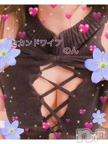 新潟人妻デリヘル新潟人妻　2nd Wife(セカンドワイフ)のん奥様(30)の2024年4月1日写メブログ「おっ〇いボイーン🍮💕」