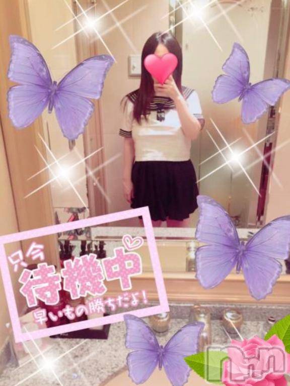 新潟デリヘル新潟人妻　2nd Wife(セカンドワイフ)のん奥様(30)の2025年10月28日写メブログ「空きました🎀💓」