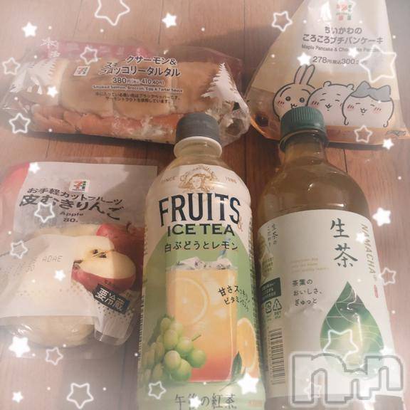 新潟デリヘル新潟人妻　2nd Wife(セカンドワイフ)のん奥様(30)の2025年12月27日写メブログ「空きましたよ～📣🫶」