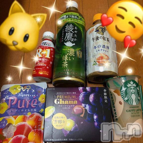 新潟デリヘル新潟人妻　2nd Wife(セカンドワイフ)のん奥様(30)の2026年1月29日写メブログ「るんるん💓」