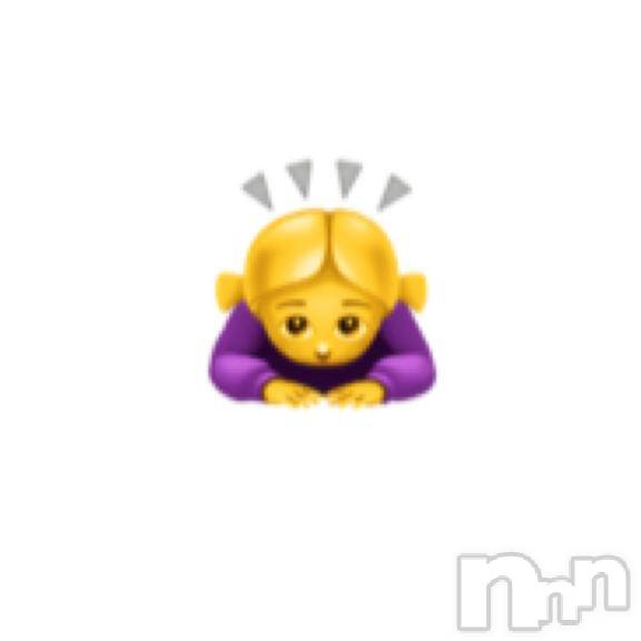 新潟デリヘル新潟人妻　2nd Wife(セカンドワイフ)のん奥様(30)の2026年2月2日写メブログ「お知らせです🙏」