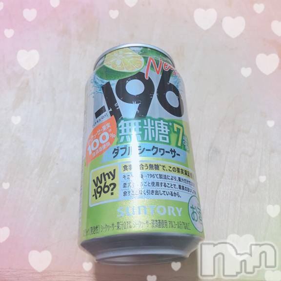 新潟デリヘル新潟人妻　2nd Wife(セカンドワイフ)のん奥様(30)の2026年4月5日写メブログ「月曜から出勤💕」