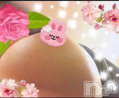 新潟デリヘル新潟人妻　2nd Wife(セカンドワイフ) のん奥様(30)の6月7日写メブログ「ぼい～ん🫣🍓」