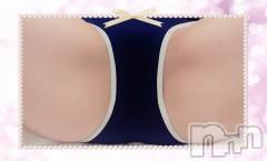 新潟デリヘル新潟人妻　2nd Wife(セカンドワイフ) のん奥様(30)の11月29日写メブログ「13時から出勤します❤️」