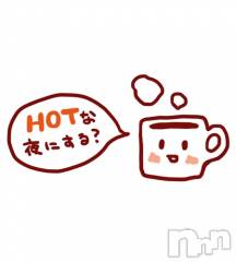 新潟デリヘル新潟人妻　2nd Wife(セカンドワイフ) のん奥様(30)の12月10日写メブログ「おチ〇ポ見せて？🫣🍌」