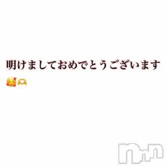 新潟デリヘル新潟人妻　2nd Wife(セカンドワイフ) のん奥様(30)の1月2日写メブログ「明日！♡新年初♡出勤します📣💕」