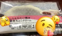 新潟デリヘル新潟人妻　2nd Wife(セカンドワイフ) のん奥様(30)の1月21日写メブログ「精〇何回だしちゃう？」