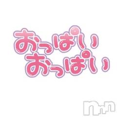 新潟デリヘル新潟人妻　2nd Wife(セカンドワイフ) のん奥様(30)の4月10日写メブログ「最高だった🫶」