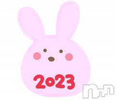 新潟デリヘル新潟人妻　2nd Wife(セカンドワイフ) のん奥様(30)の1月4日写メブログ「明日から初です♡」