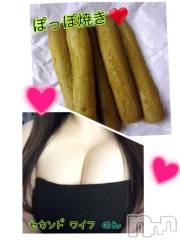 新潟デリヘル新潟人妻　2nd Wife(セカンドワイフ) のん奥様(30)の6月15日写メブログ「久しぶりにね♡」