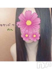 新潟人妻デリヘル新潟人妻　2nd Wife(セカンドワイフ) のん奥様(30)の6月5日写メブログ「すぐ出来ます♡」