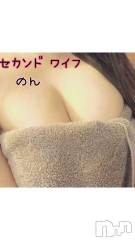 新潟デリヘル新潟人妻　2nd Wife(セカンドワイフ) のん奥様(30)の10月17日写メブログ「空きました🫶癒しって良いですよね♡」