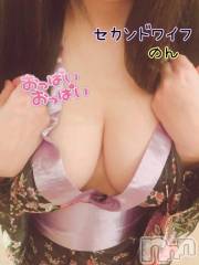 新潟人妻デリヘル新潟人妻　2nd Wife(セカンドワイフ) のん奥様(30)の5月12日写メブログ「いっぱい癒します💕」