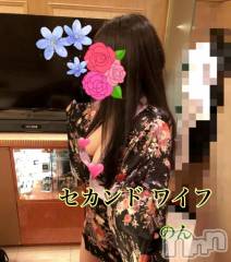 新潟人妻デリヘル新潟人妻　2nd Wife(セカンドワイフ) のん奥様(30)の6月3日写メブログ「空きました🫶おっぱい好きさん集合しよ？💕」