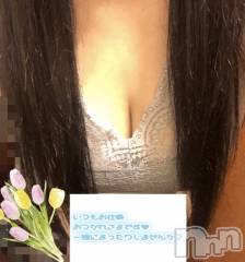 新潟人妻デリヘル新潟人妻　2nd Wife(セカンドワイフ) のん奥様(30)の6月5日写メブログ「15時から💖谷間でパフパフ🤭♡」