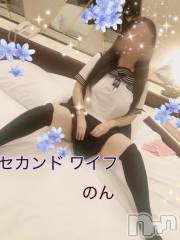 新潟人妻デリヘル新潟人妻　2nd Wife(セカンドワイフ) のん奥様(30)の6月20日写メブログ「まんクパッ💋」