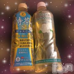 新潟デリヘル新潟人妻　2nd Wife(セカンドワイフ) のん奥様(30)の8月29日写メブログ「嬉しかった💕」