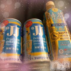 新潟デリヘル新潟人妻　2nd Wife(セカンドワイフ) のん奥様(30)の9月4日写メブログ「好きなの～♡」
