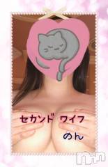 新潟デリヘル新潟人妻　2nd Wife(セカンドワイフ) のん奥様(30)の11月27日写メブログ「出勤しました💋夢の続きを…🥹🫶」